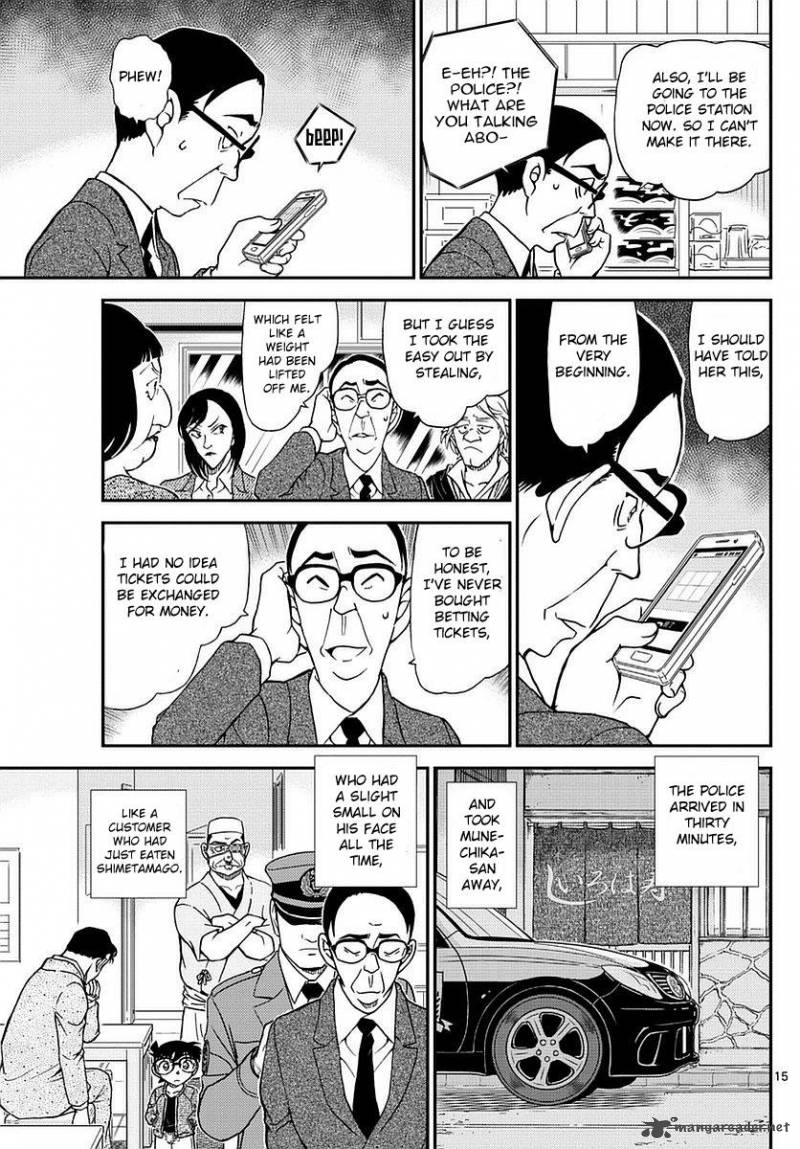 Read Case Closed Manga Online