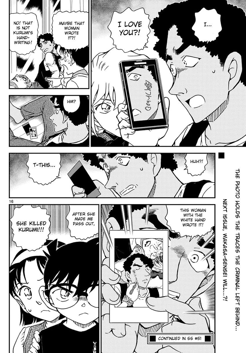 Read Case Closed Manga Online