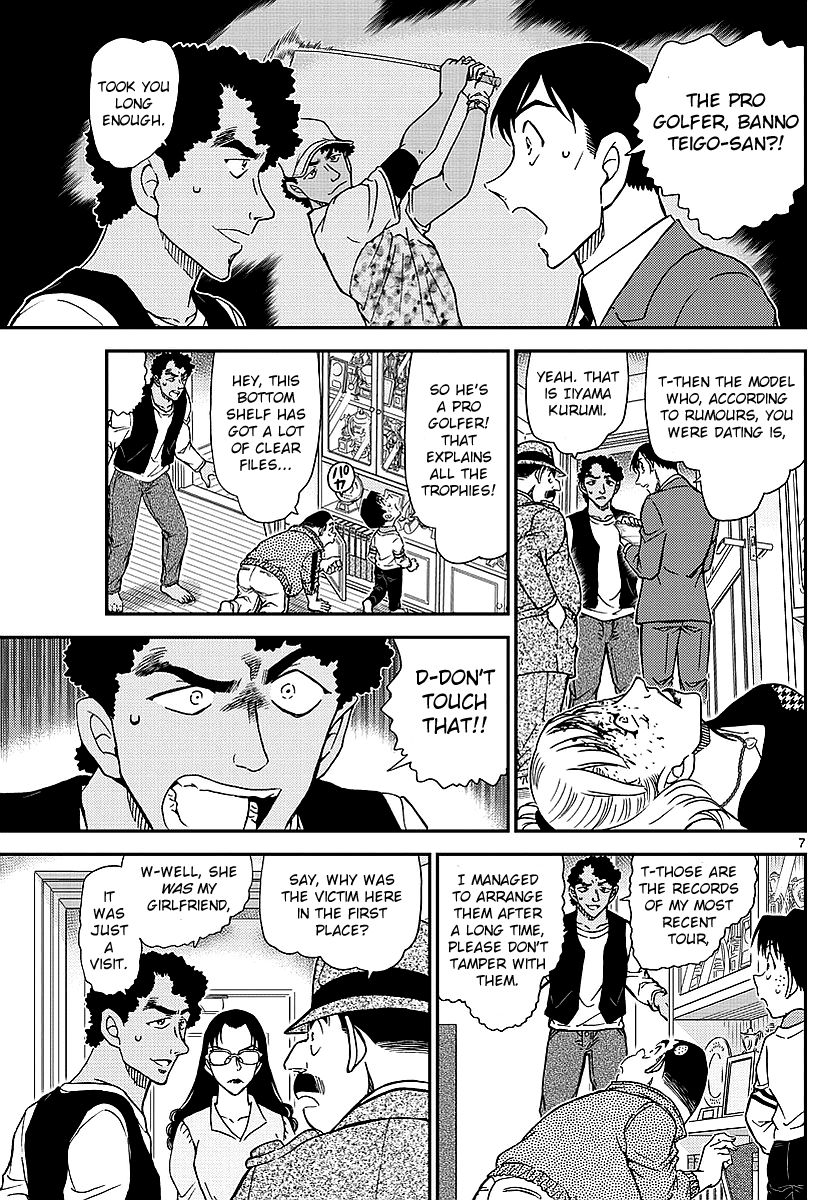 Read Case Closed Manga Online