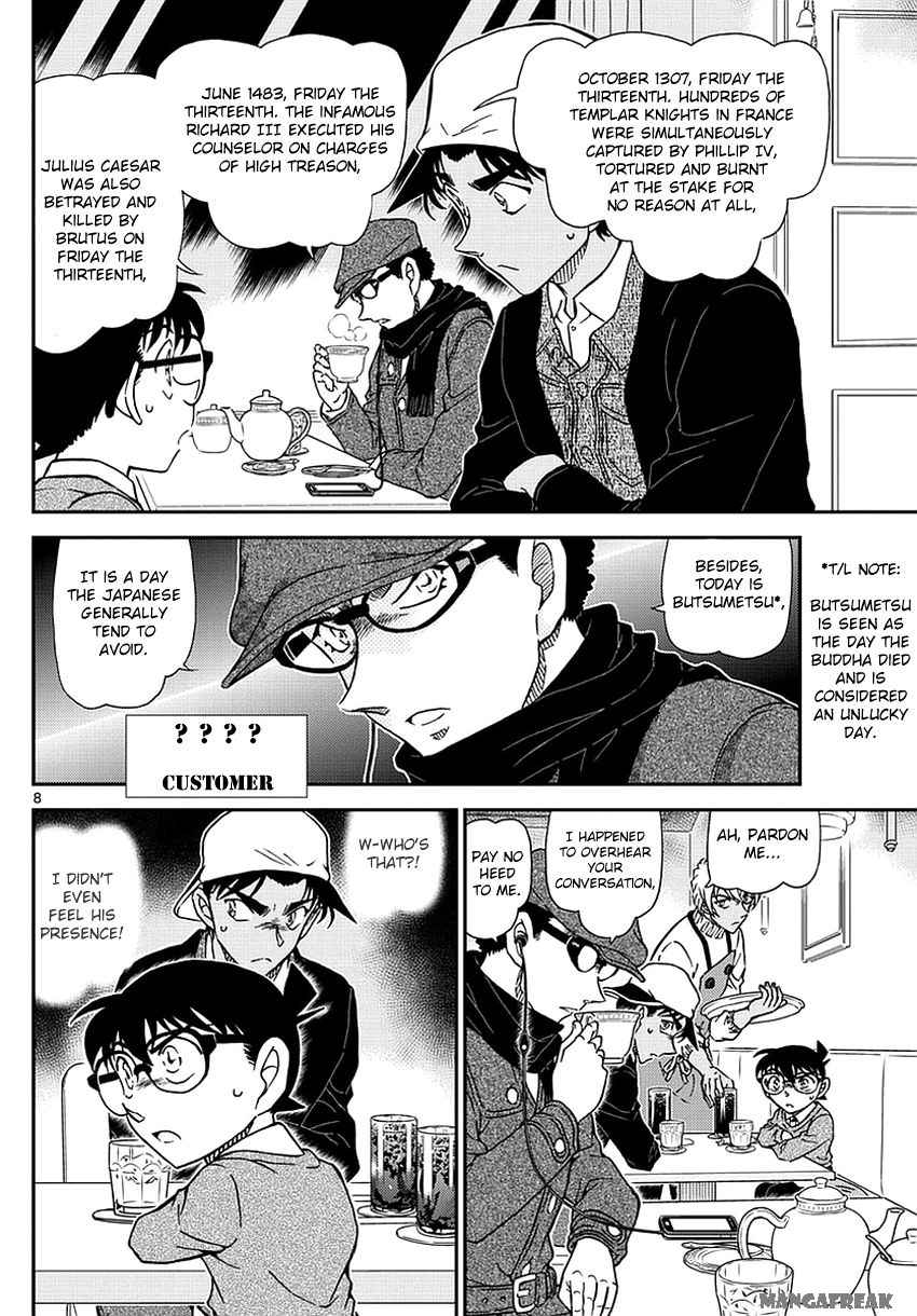 Read Case Closed Manga Online