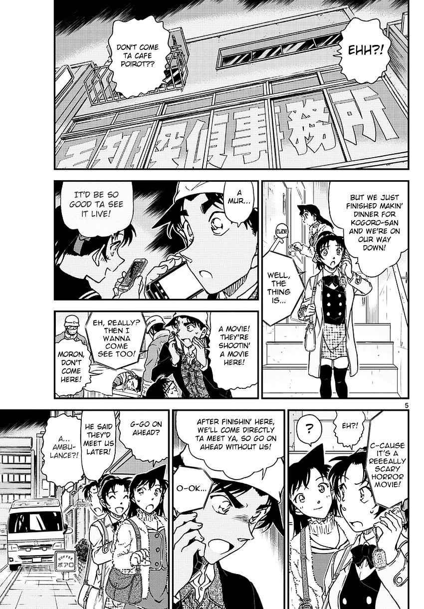 Read Case Closed Manga Online