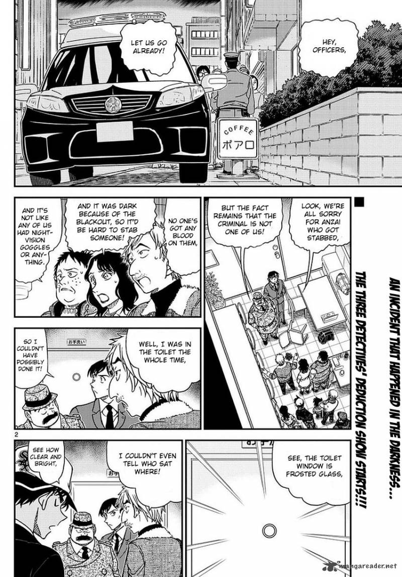 Read Case Closed Manga Online