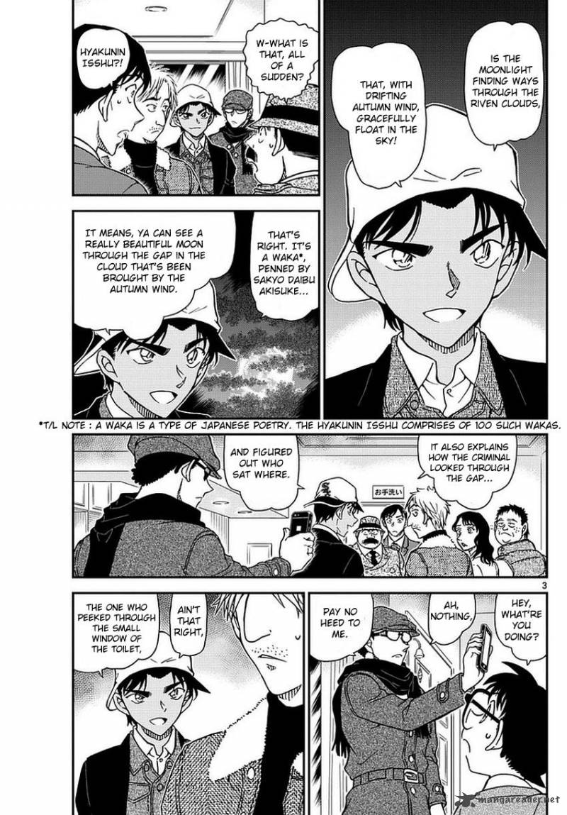 Read Case Closed Manga Online