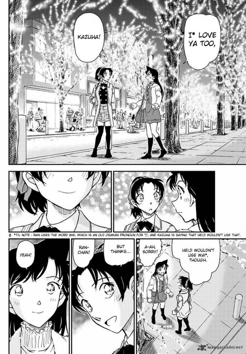 Read Case Closed Manga Online