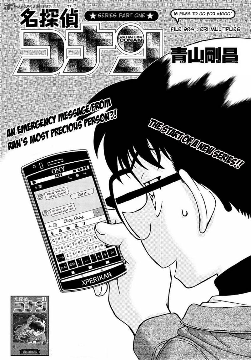 Read Case Closed Manga Online
