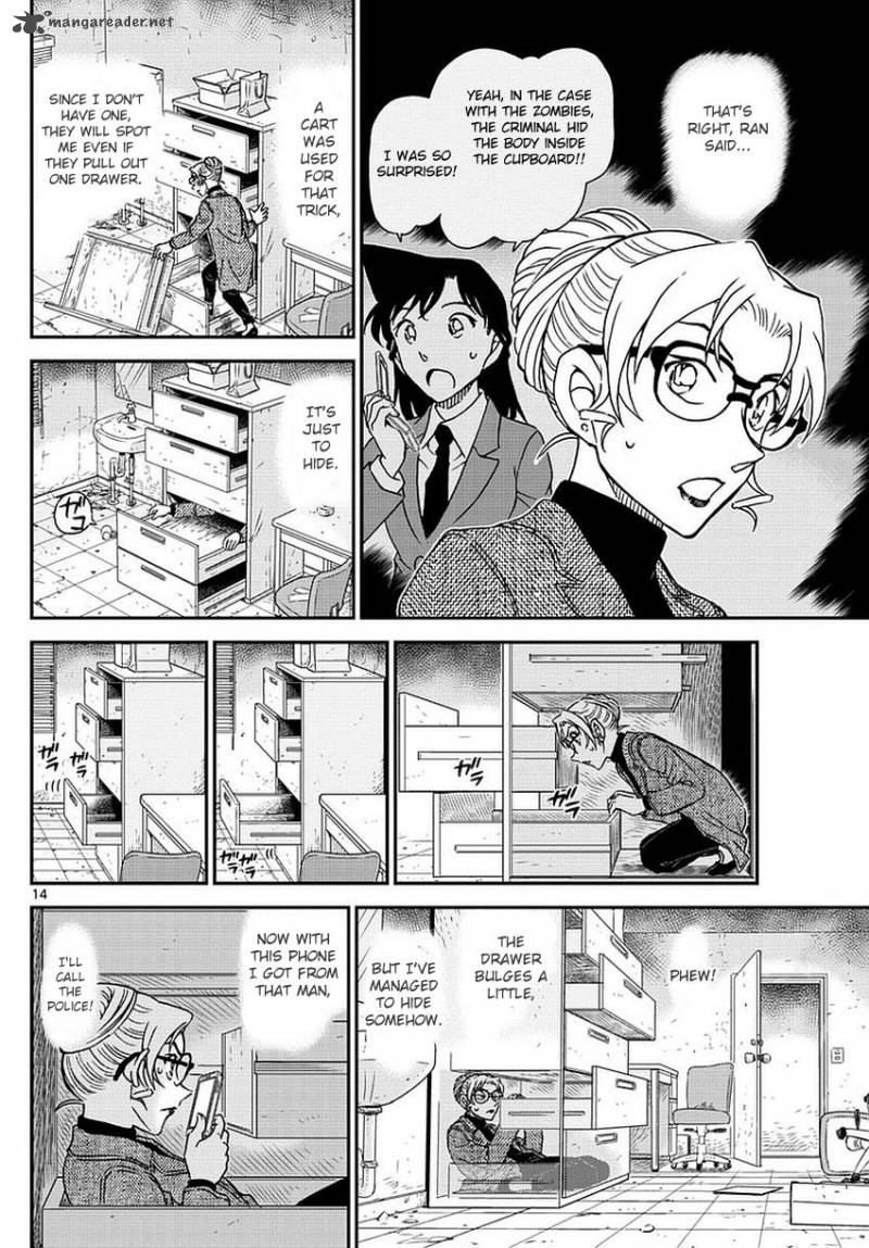 Read Case Closed Manga Online