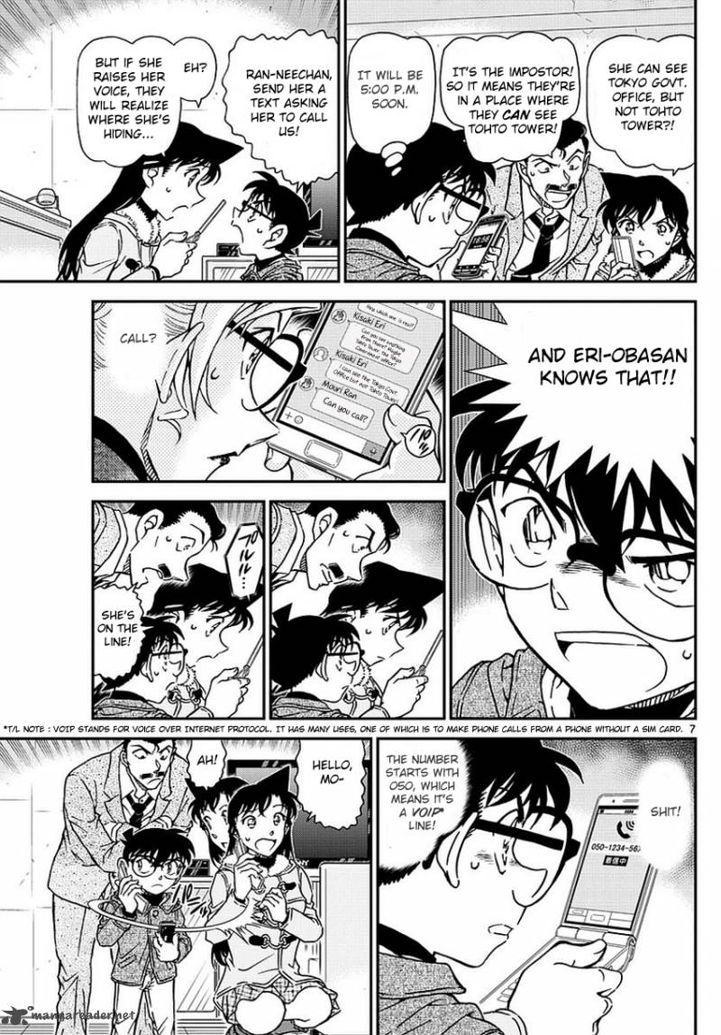 Read Case Closed Manga Online