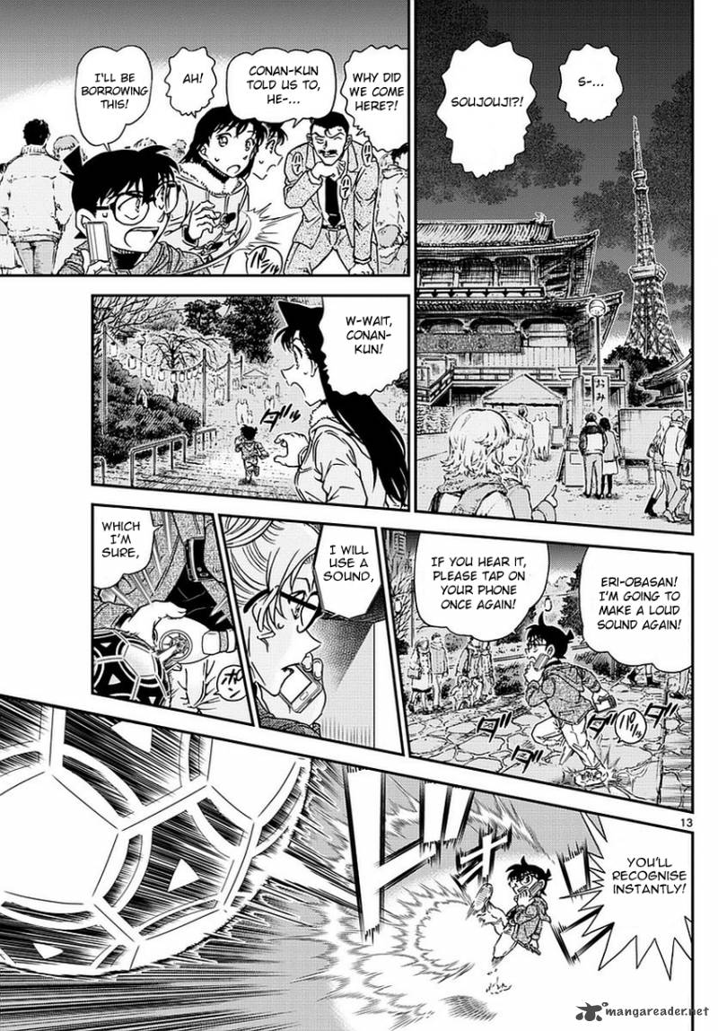 Read Case Closed Manga Online