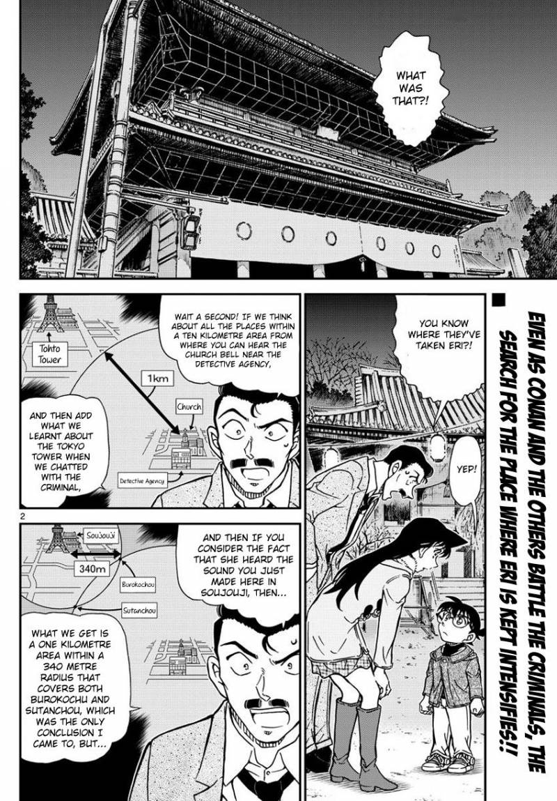 Read Case Closed Manga Online