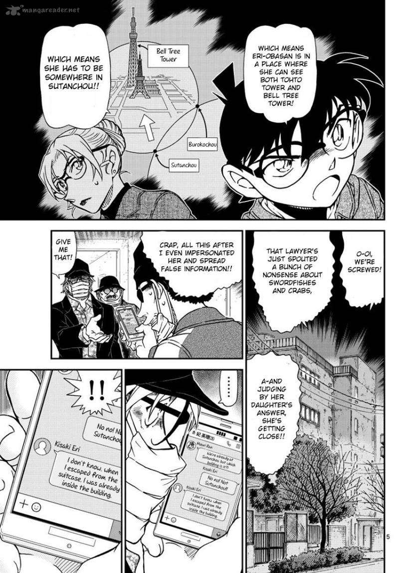 Read Case Closed Manga Online