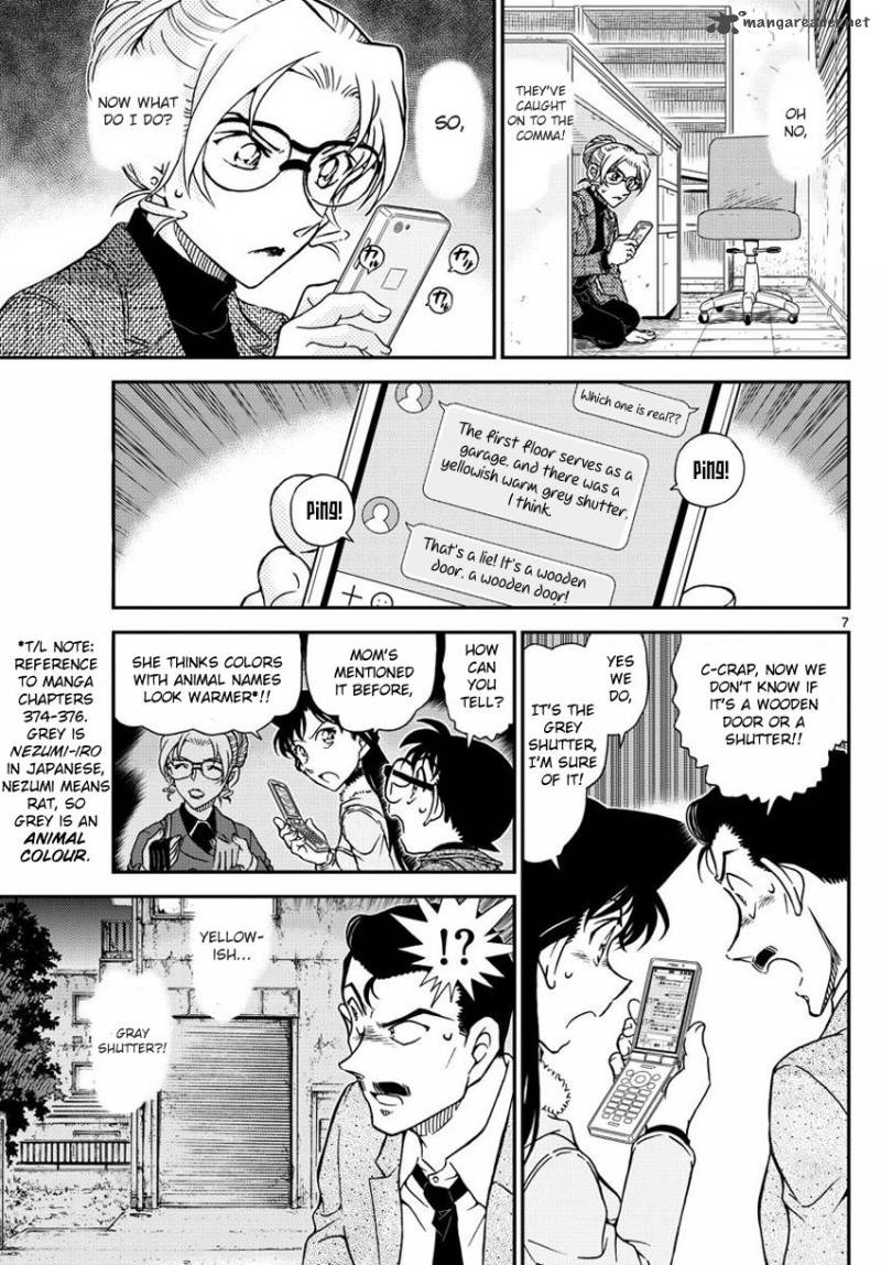 Read Case Closed Manga Online