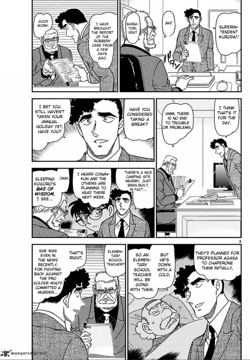 Read Case Closed Manga Online