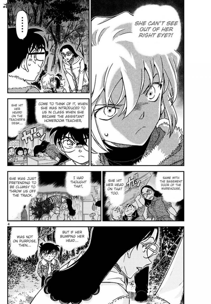 Read Case Closed Manga Online