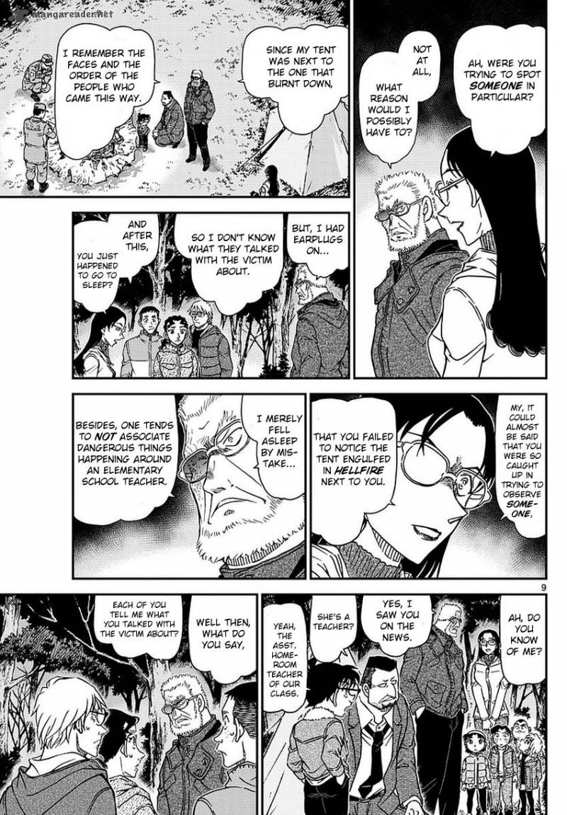 Read Case Closed Manga Online