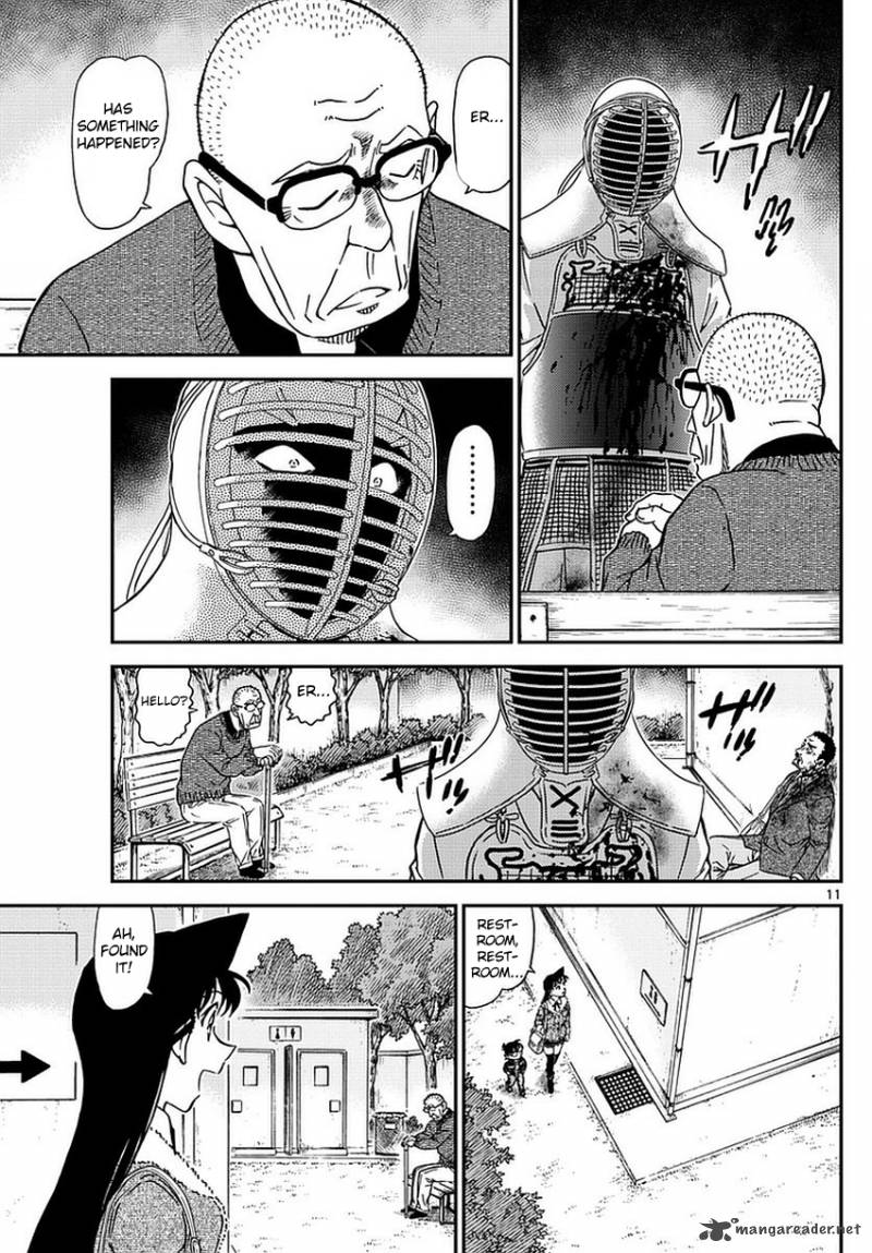 Read Case Closed Manga Online