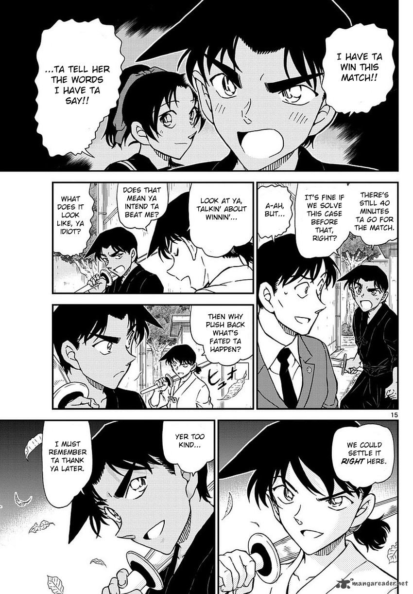 Read Case Closed Manga Online