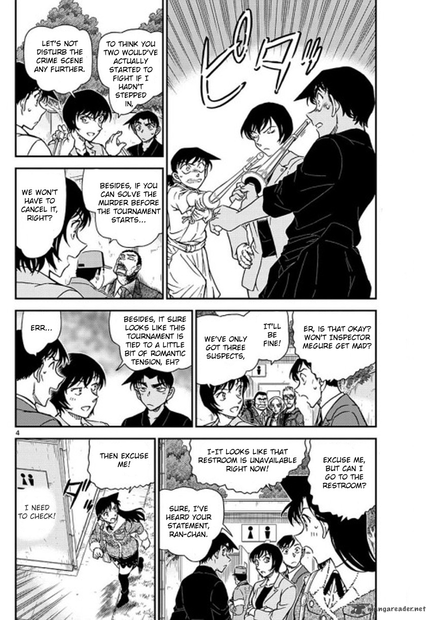 Read Case Closed Manga Online