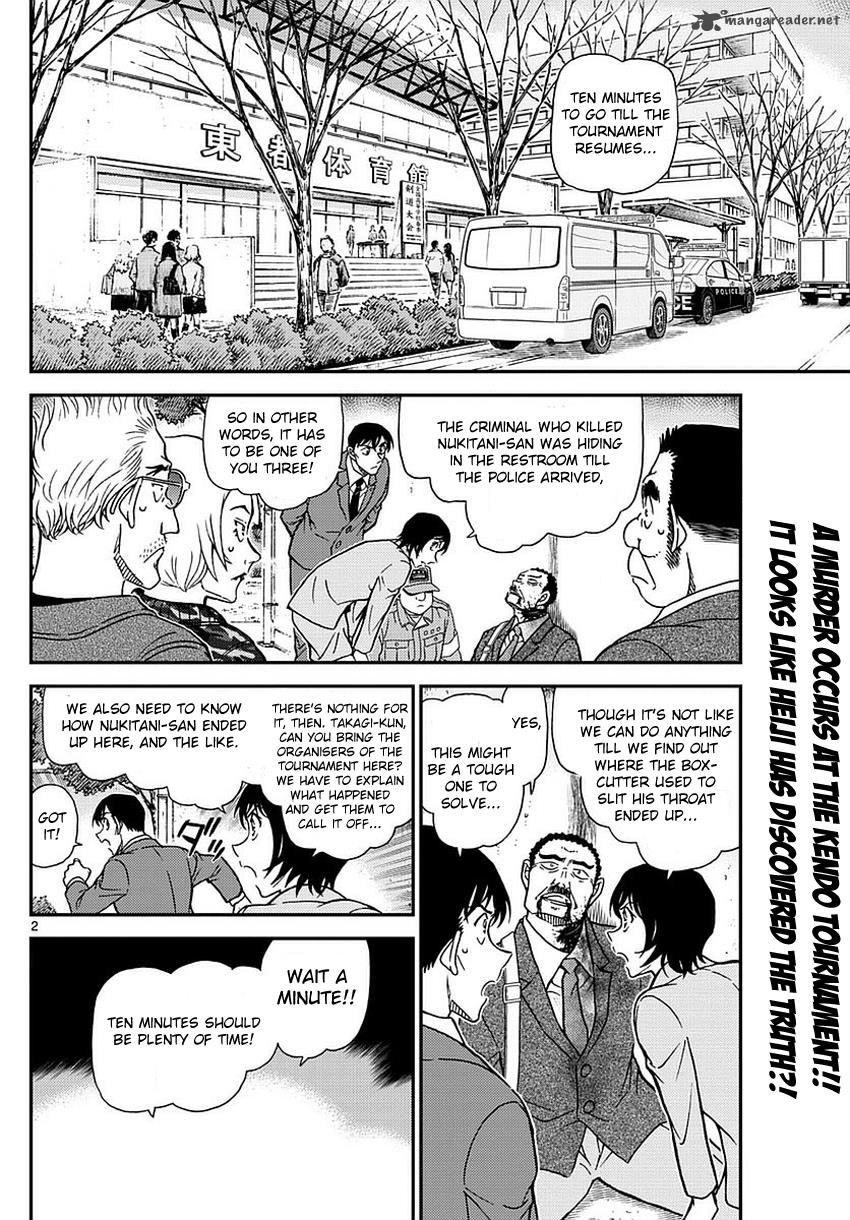 Read Case Closed Manga Online