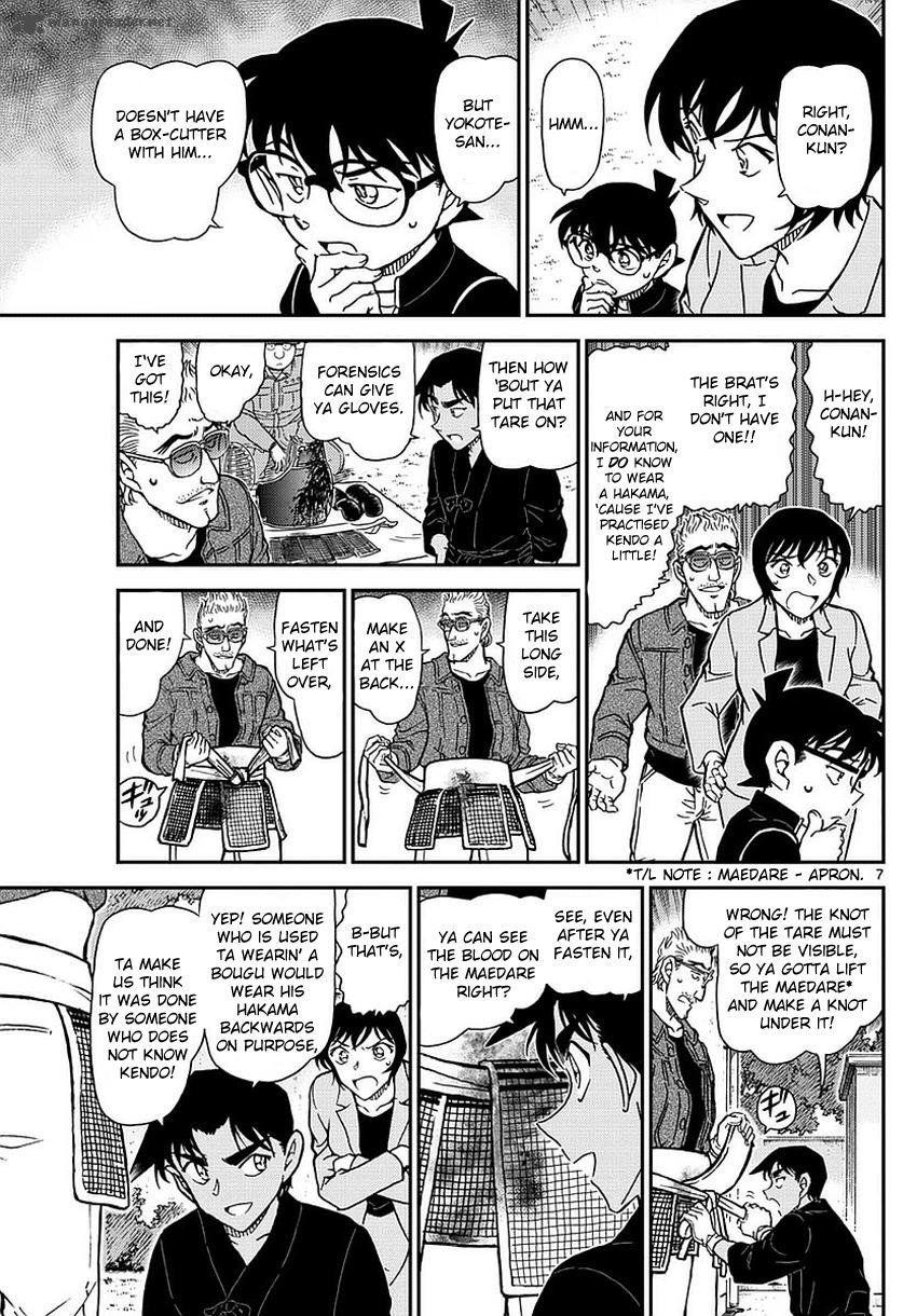 Read Case Closed Manga Online