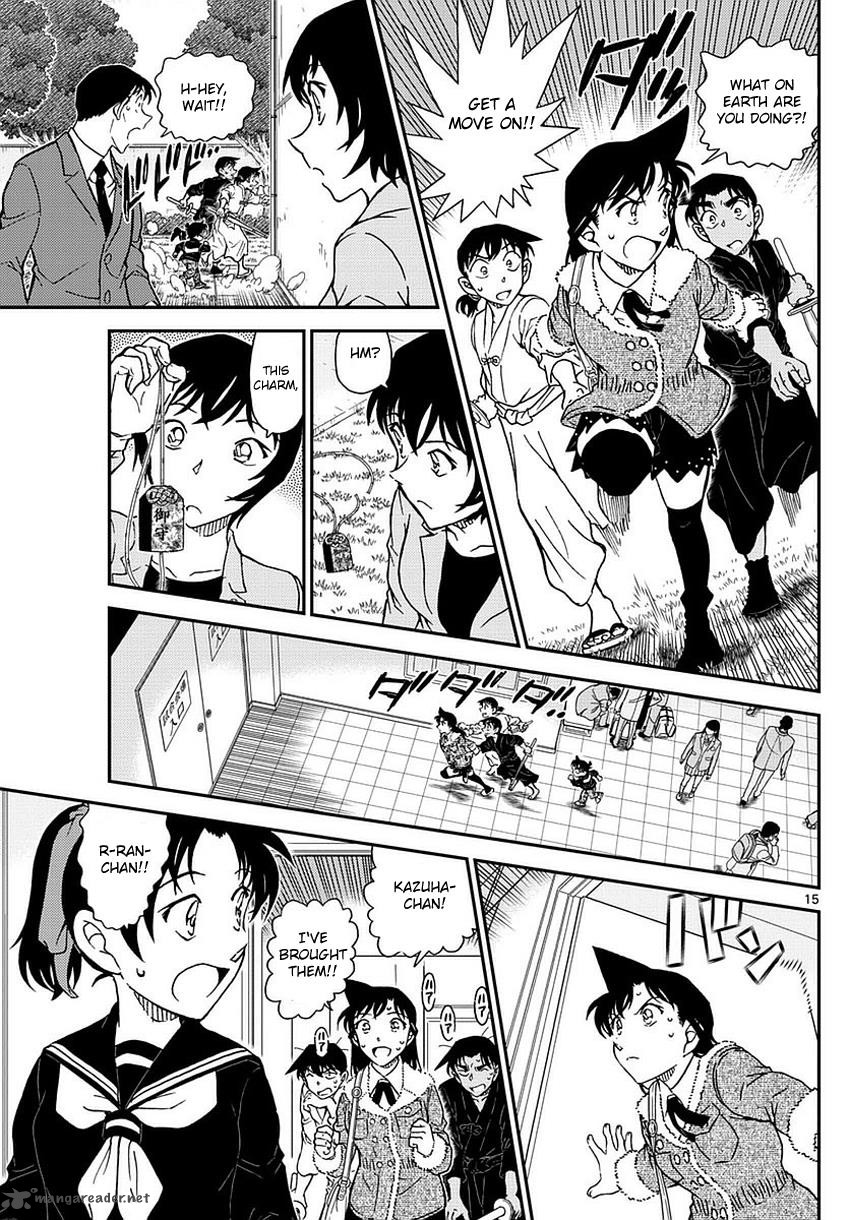 Read Case Closed Manga Online