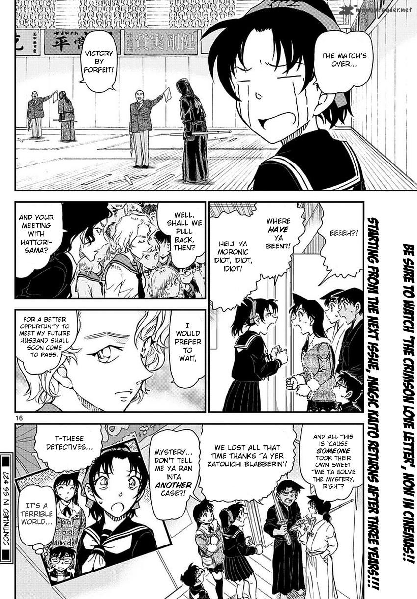 Read Case Closed Manga Online