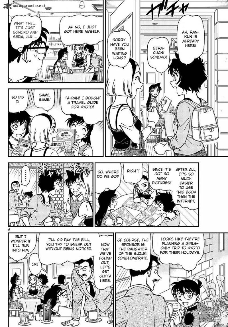 Read Case Closed Manga Online