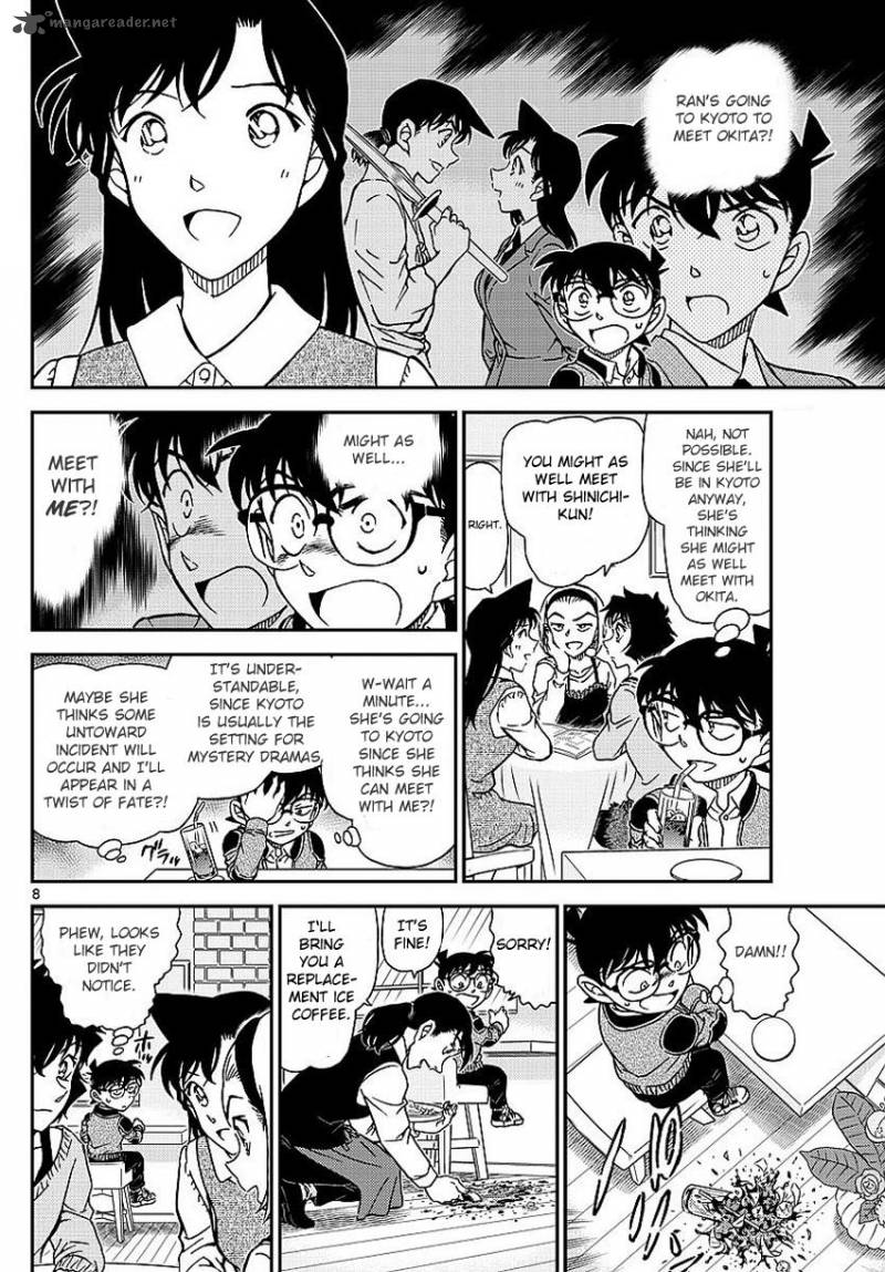 Read Case Closed Manga Online