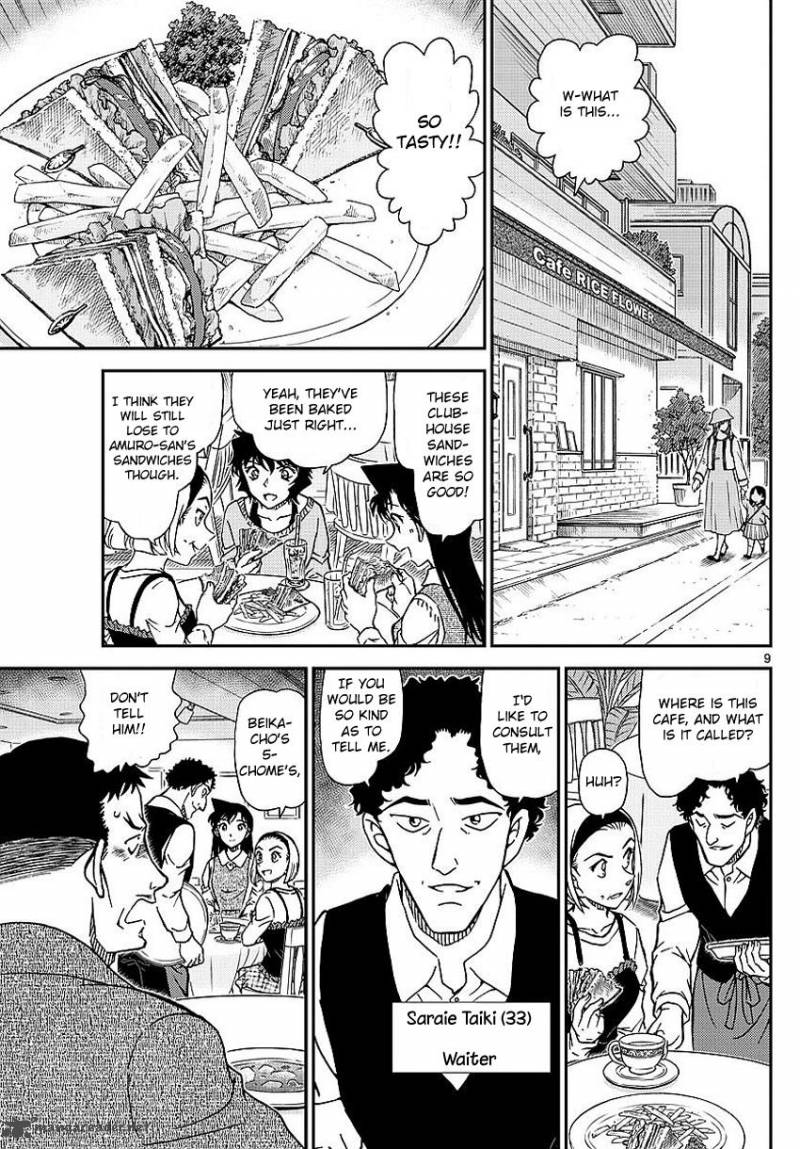 Read Case Closed Manga Online