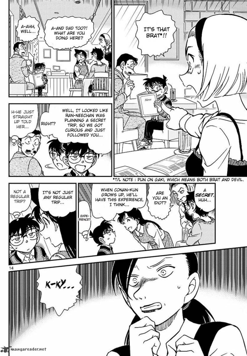 Read Case Closed Manga Online