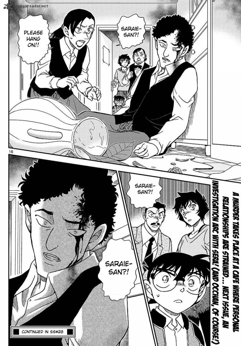 Read Case Closed Manga Online