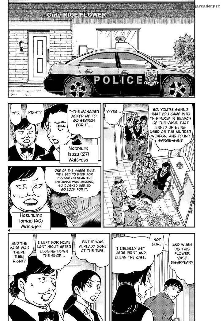 Read Case Closed Manga Online