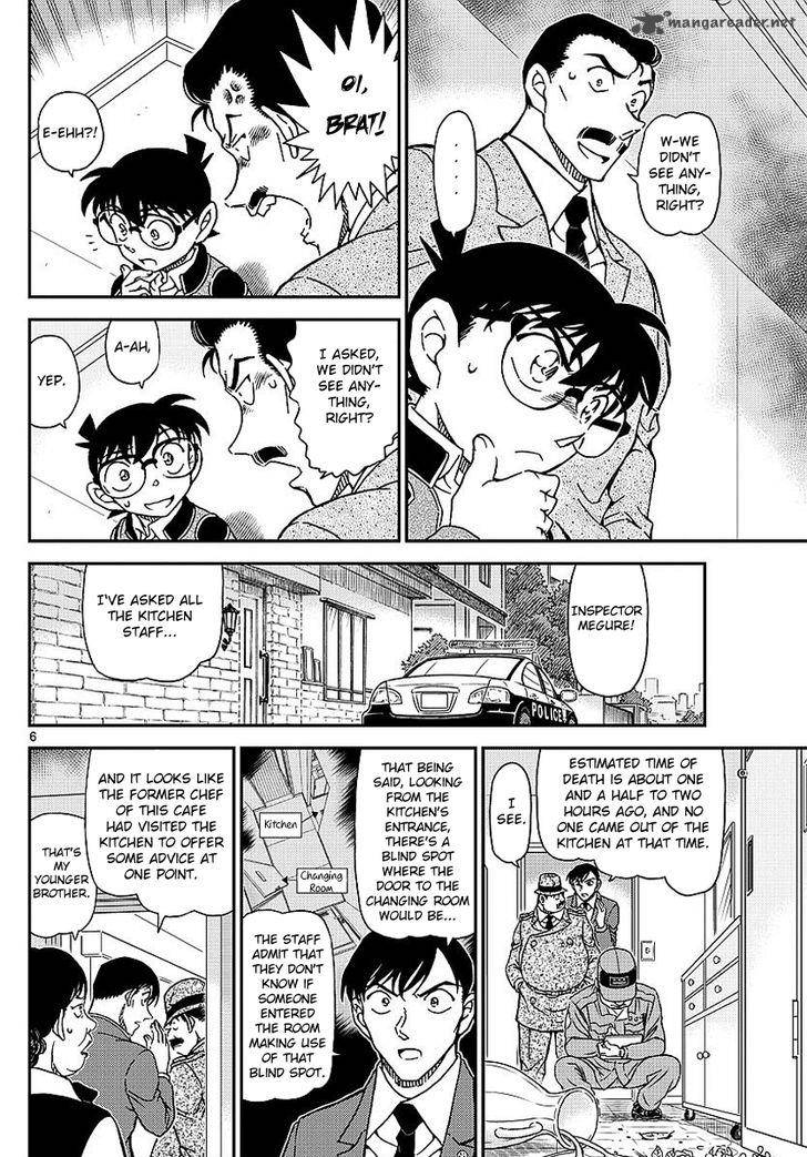 Read Case Closed Manga Online