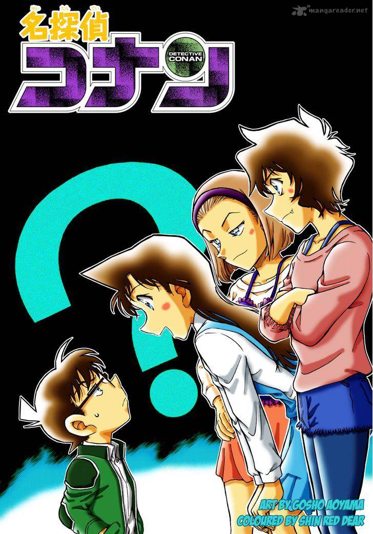Read Case Closed Manga Online