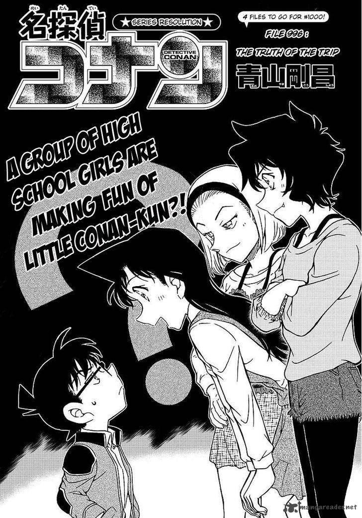Read Case Closed Manga Online