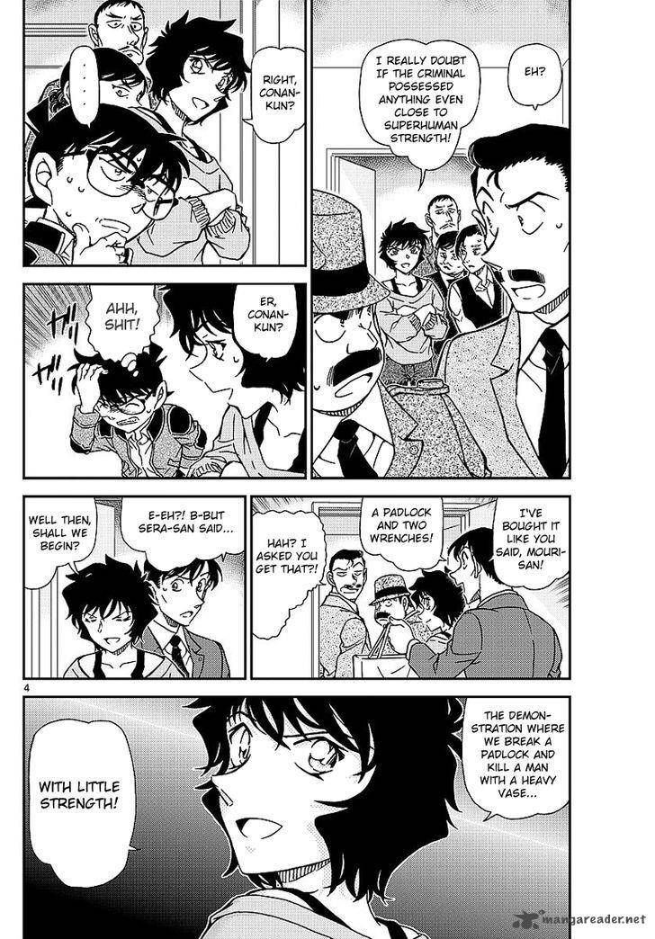 Read Case Closed Manga Online