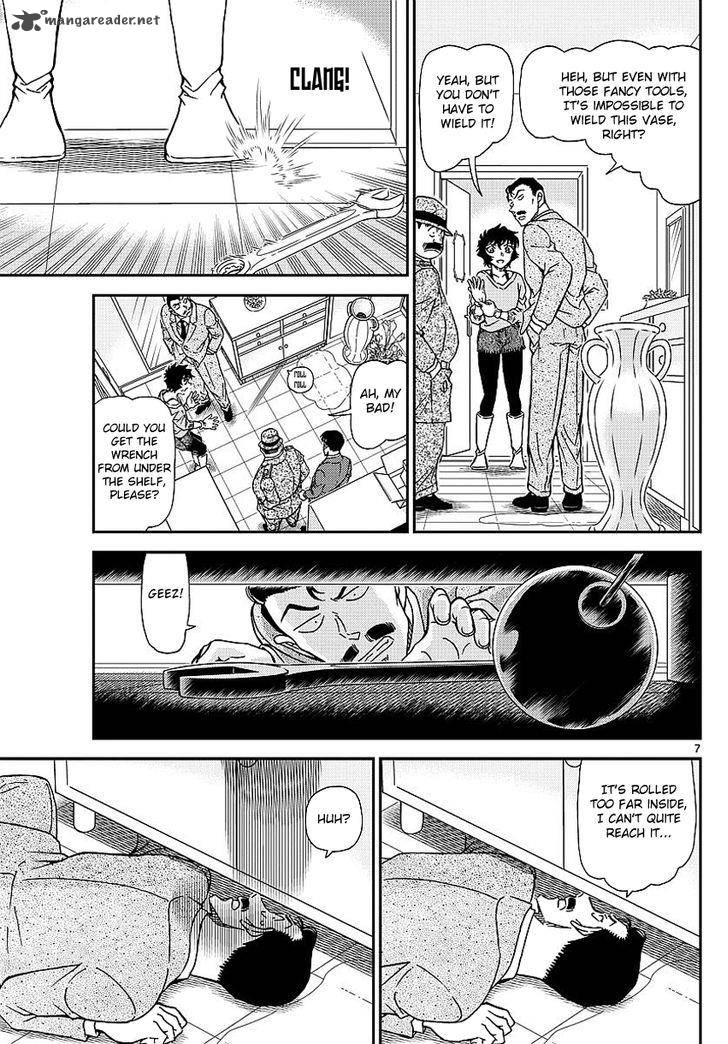 Read Case Closed Manga Online