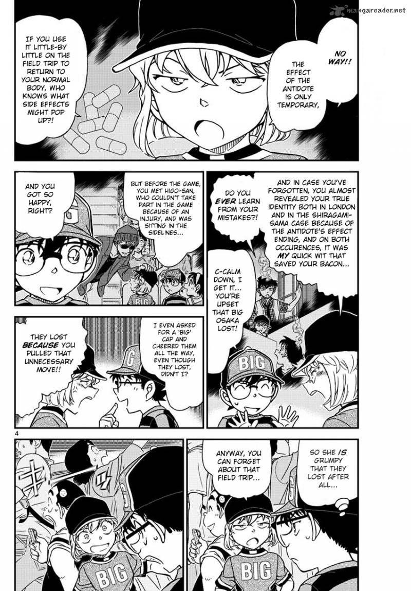 Read Case Closed Manga Online