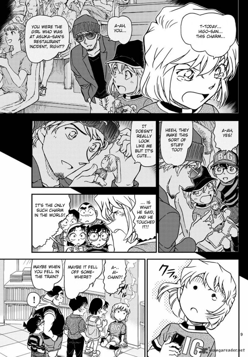 Read Case Closed Manga Online