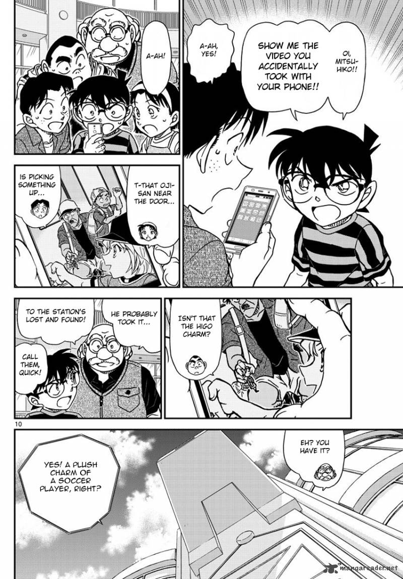 Read Case Closed Manga Online
