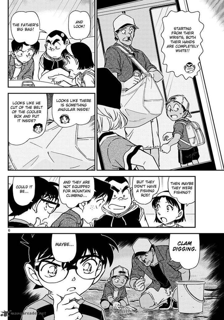Read Case Closed Manga Online
