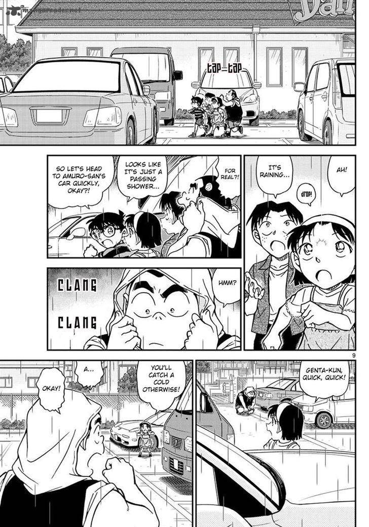 Read Case Closed Manga Online