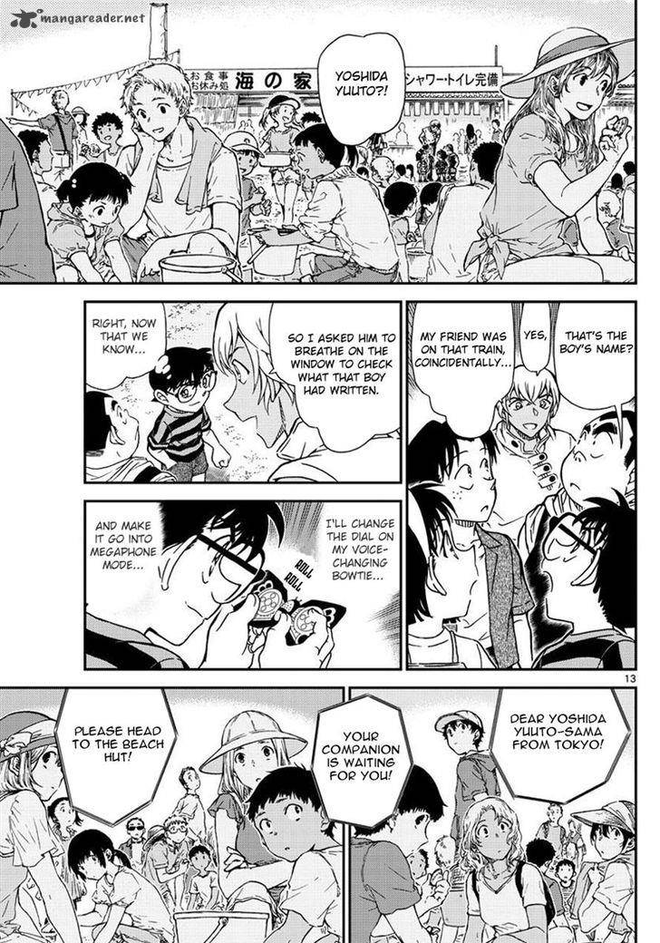 Read Case Closed Manga Online