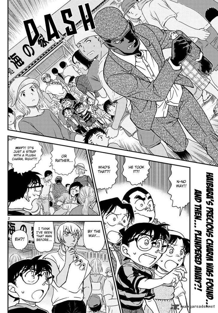 Read Case Closed Manga Online
