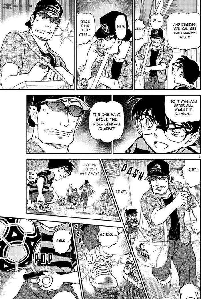 Read Case Closed Manga Online