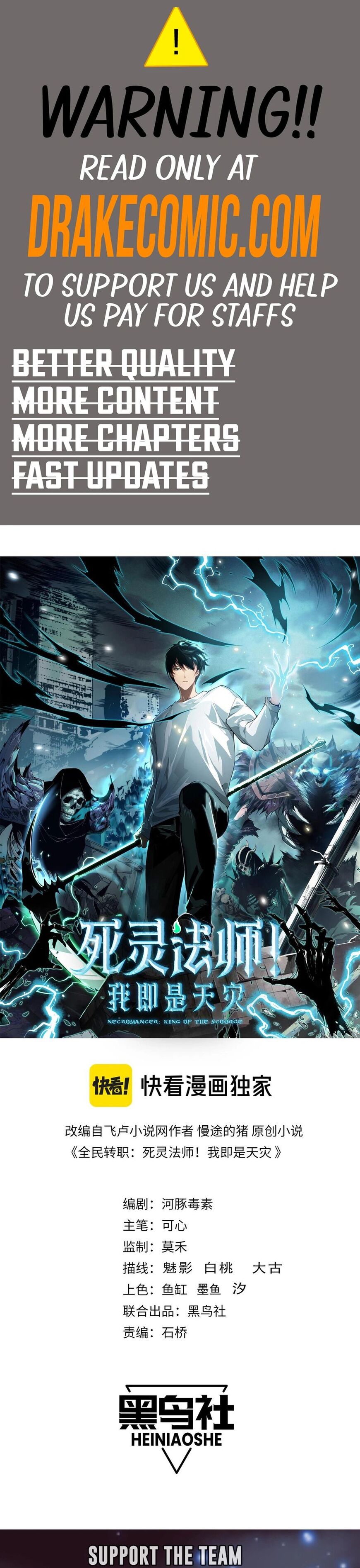 Read Catastrophic Necromancer Manga Online