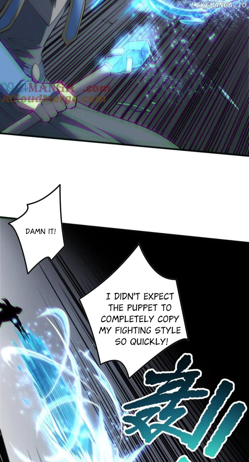 Read Catastrophic Necromancer Manga Online