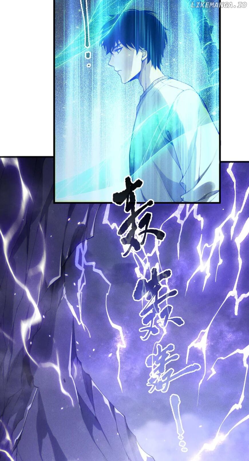 Read Catastrophic Necromancer Manga Online