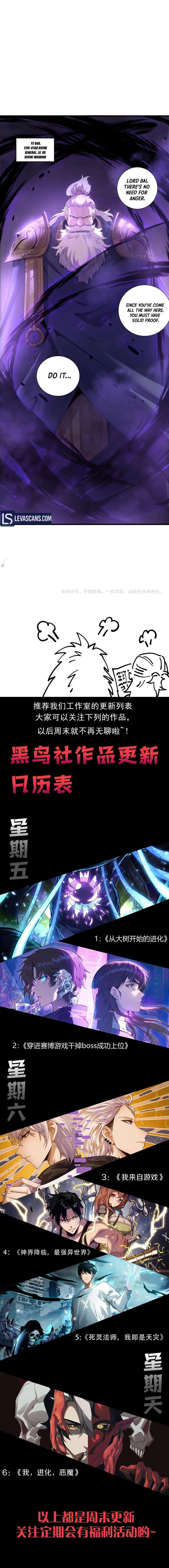 Read Catastrophic Necromancer Manga Online