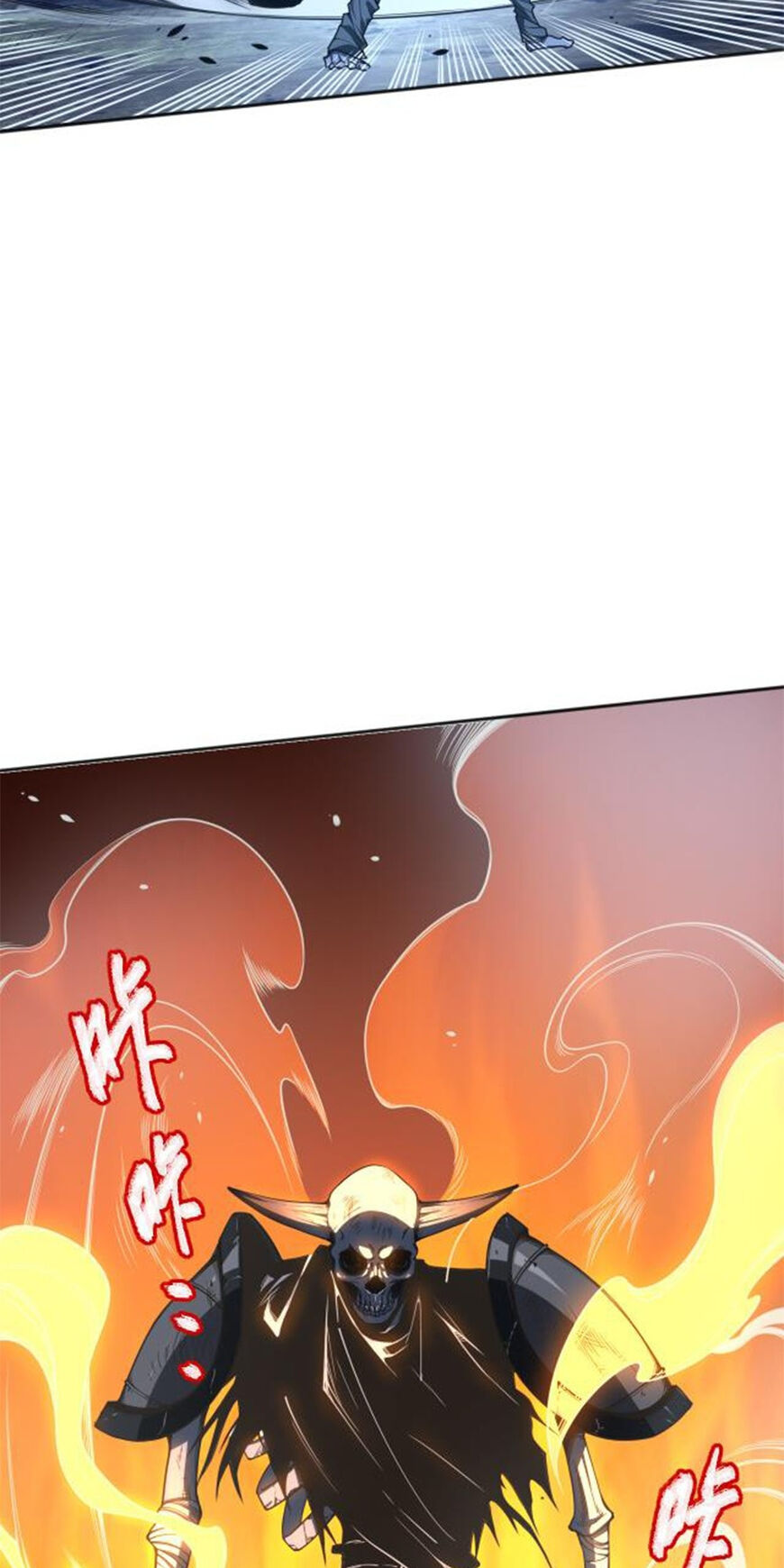 Read Catastrophic Necromancer Manga Online
