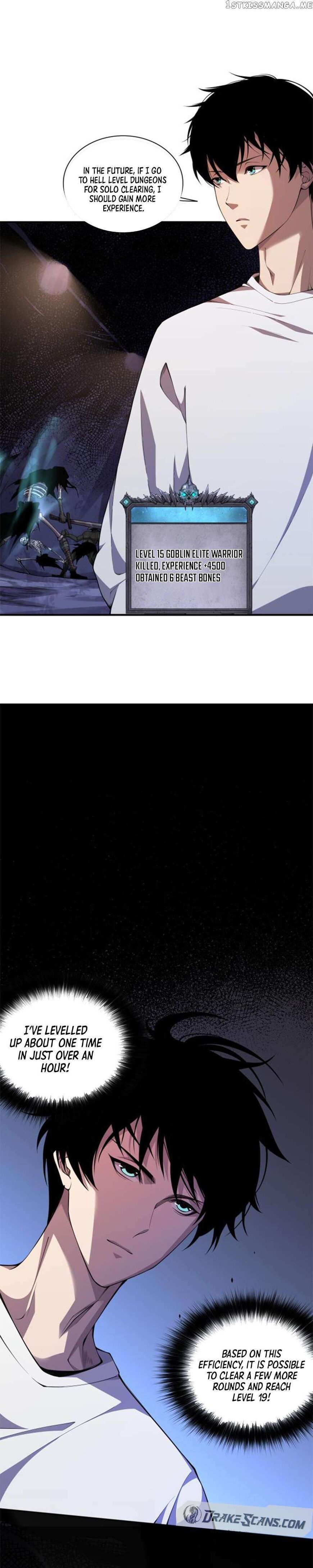Read Catastrophic Necromancer Manga Online